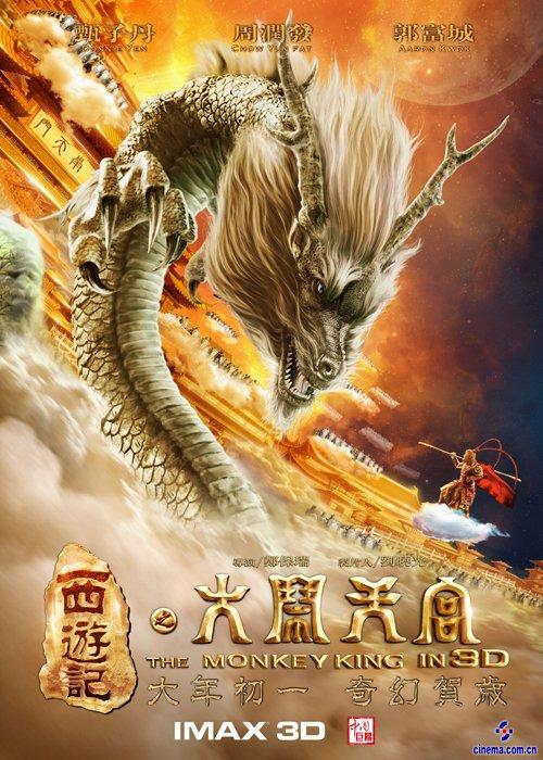 怎么做假韩国韩瑞大学文凭毕业证