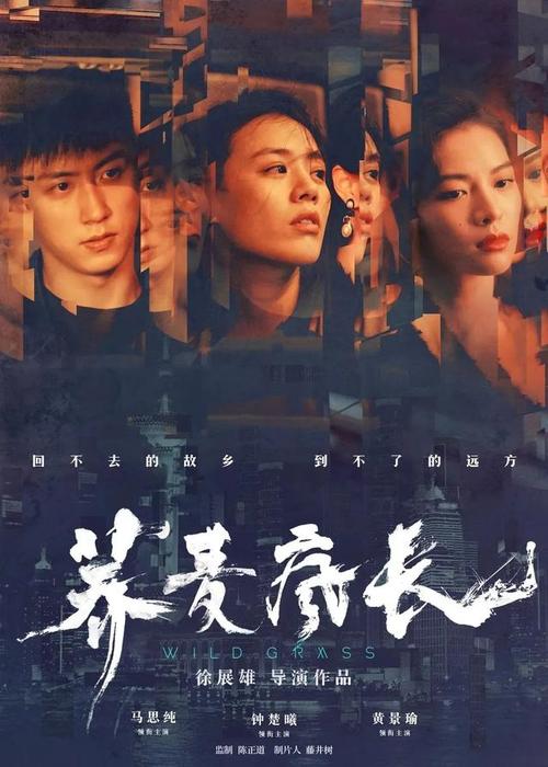 怎么做假日本太成學院大學毕业证
